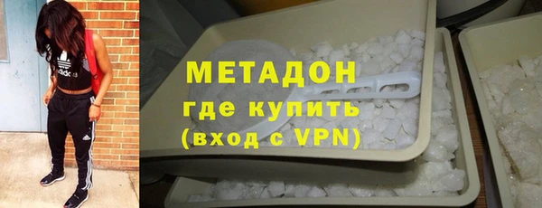 ГАЛЛЮЦИНОГЕННЫЕ ГРИБЫ Белоозёрский